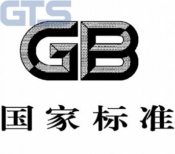環(huán)氧乙烷滅菌是否會(huì)有殘留，殘留多少合格國家標(biāo)準(zhǔn)？