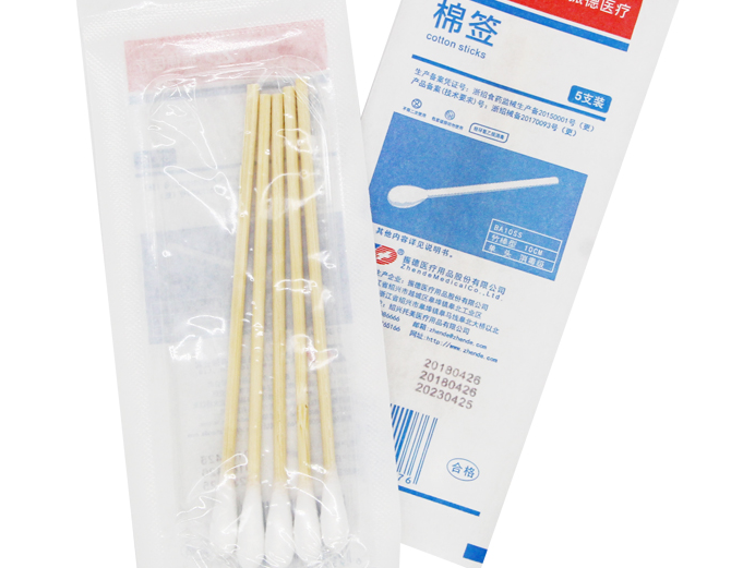環(huán)氧乙烷滅菌有效期是多久，環(huán)氧乙烷消毒保質(zhì)期是多長時間？